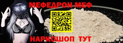 метадон Бузулук