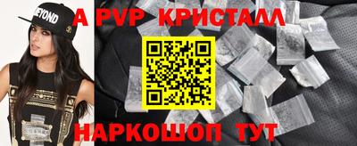 метадон Бузулук