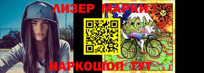 метадон Бузулук