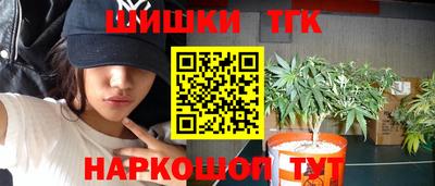 метадон Бузулук