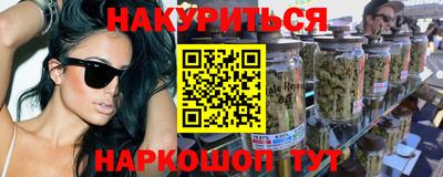 метадон Бузулук