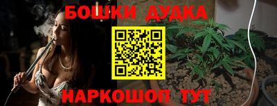 mdma Бугуруслан