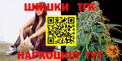 метадон Бузулук