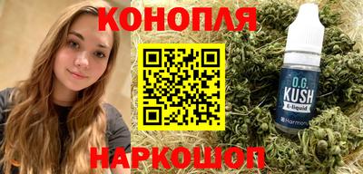 мескалин Будённовск