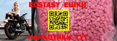 мескалин Будённовск