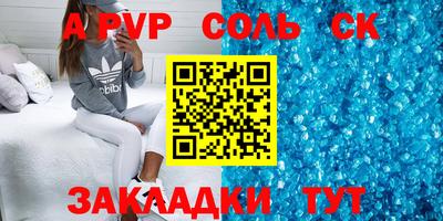 метадон Бузулук