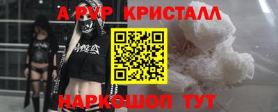 метадон Бузулук