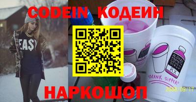 метадон Бузулук