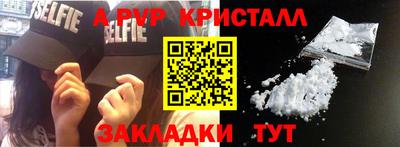 метадон Бузулук