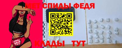 метадон Бузулук