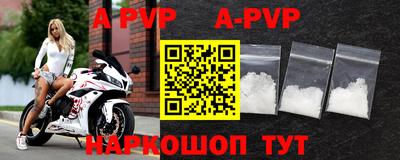 метадон Бузулук