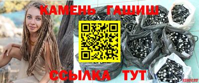 метадон Бузулук