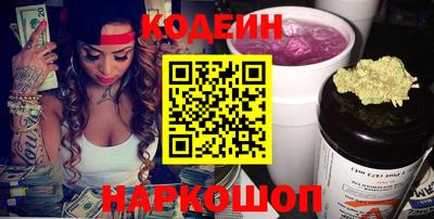 метадон Бузулук